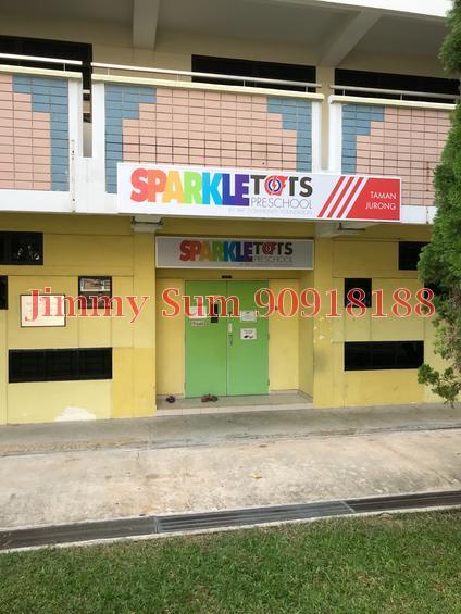Blk 355 Kang Ching Road (Jurong West), HDB 4 Rooms #155212382